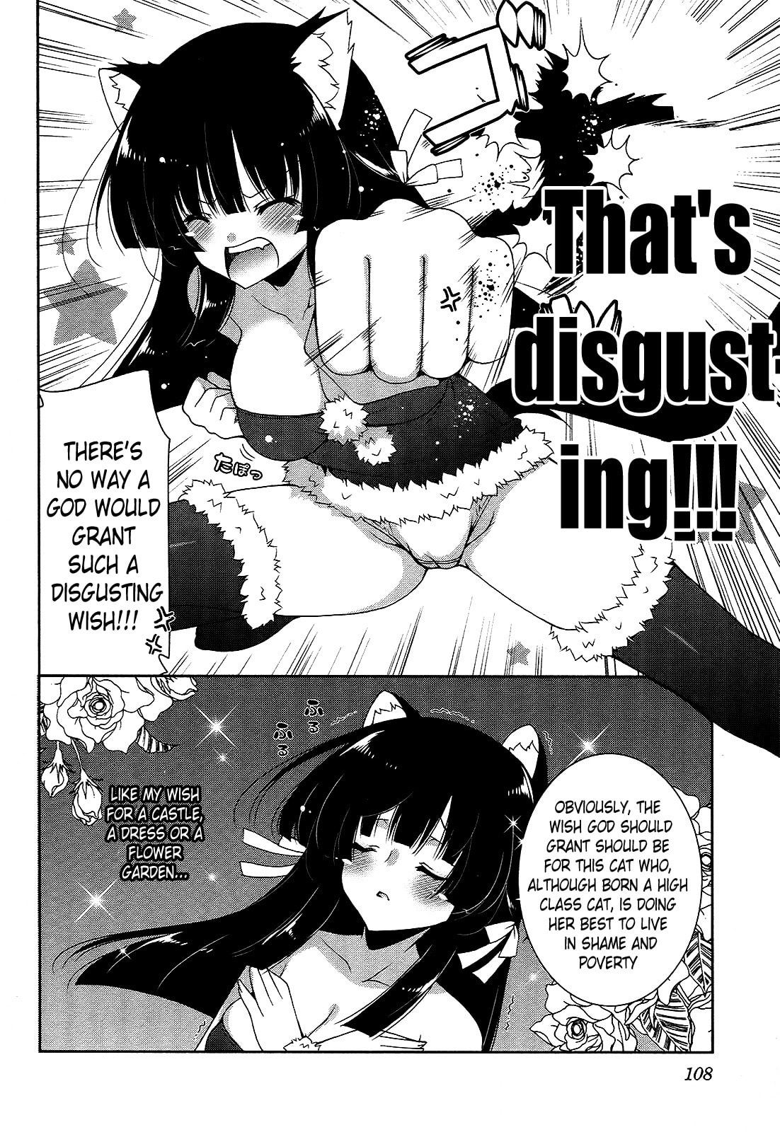 Nyatto! Chapter 16 page 12 - 