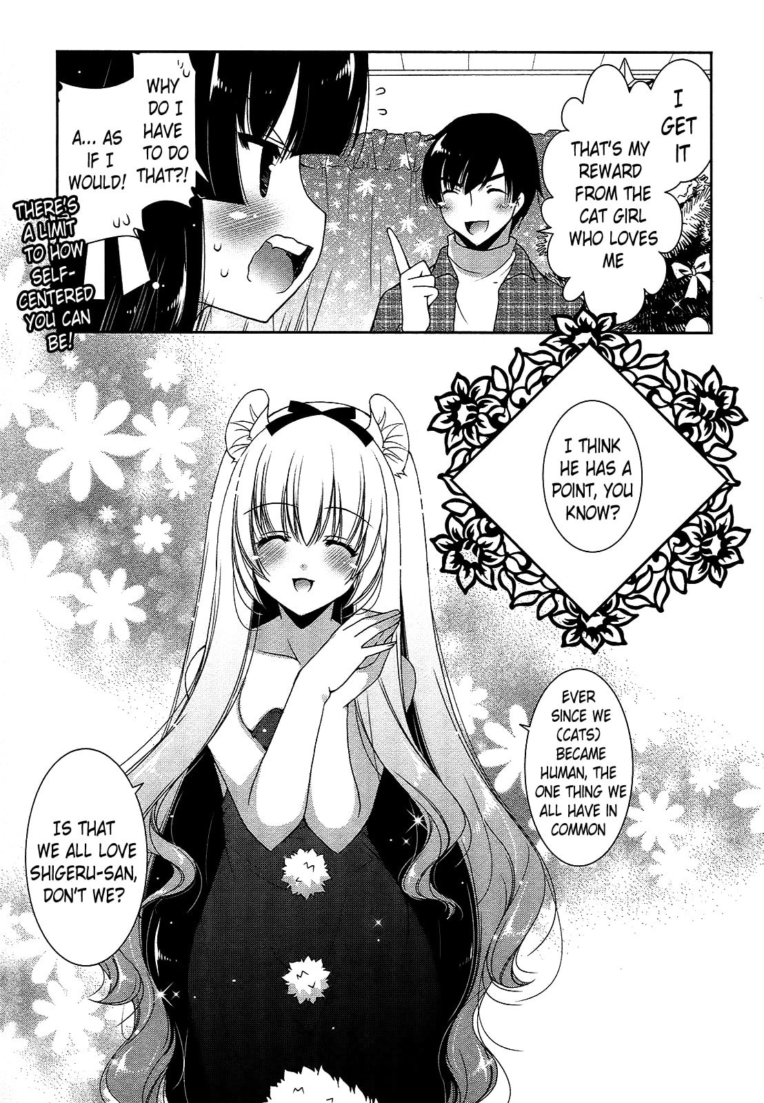 Nyatto! Chapter 16 page 13 - 