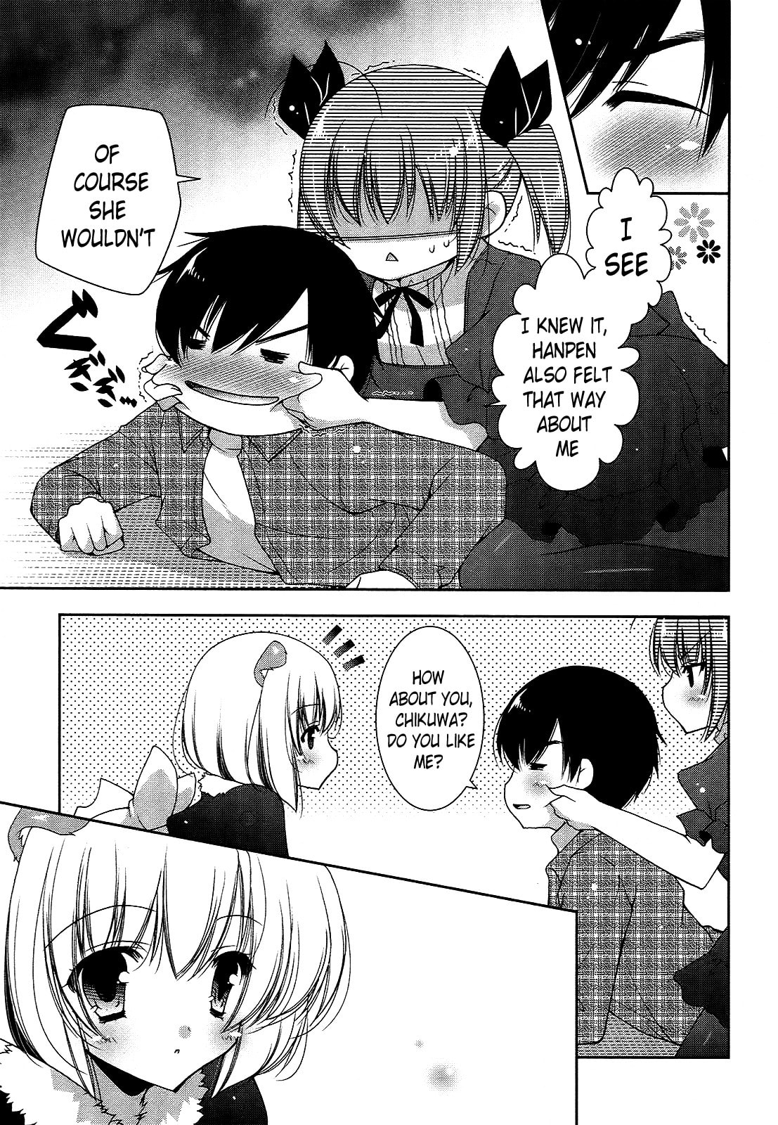 Nyatto! Chapter 16 page 15 - 