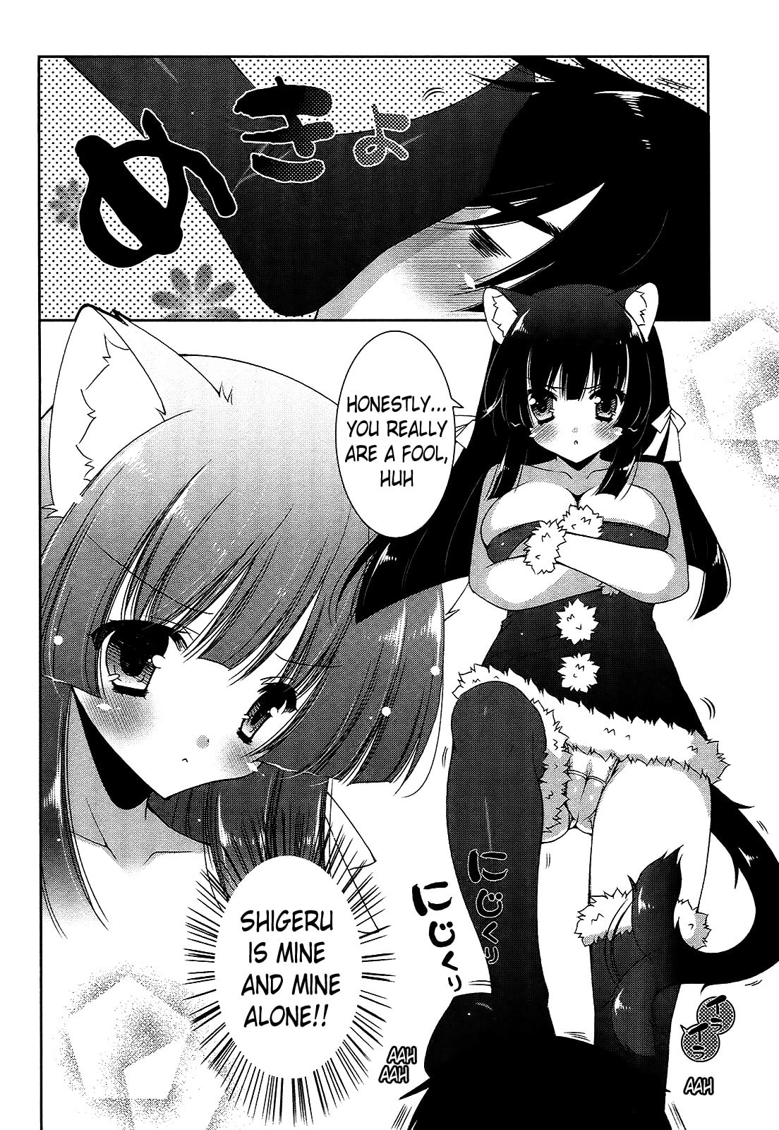 Nyatto! Chapter 16 page 18 - 