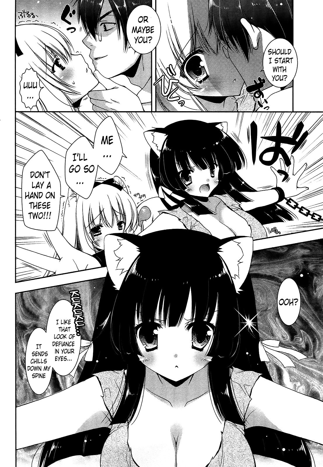 Nyatto! Chapter 16 page 22 - 