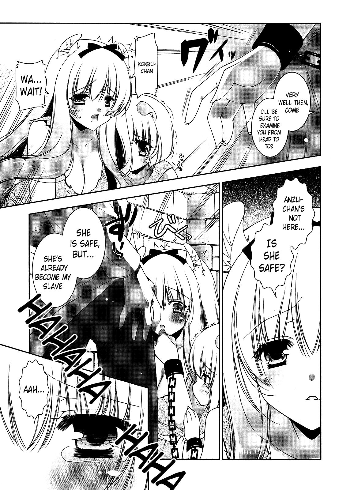 Nyatto! Chapter 16 page 23 - 
