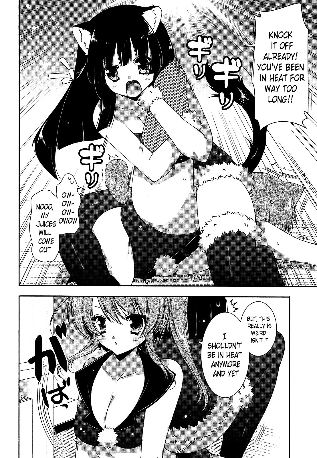 Nyatto! Chapter 16 page 4 - 