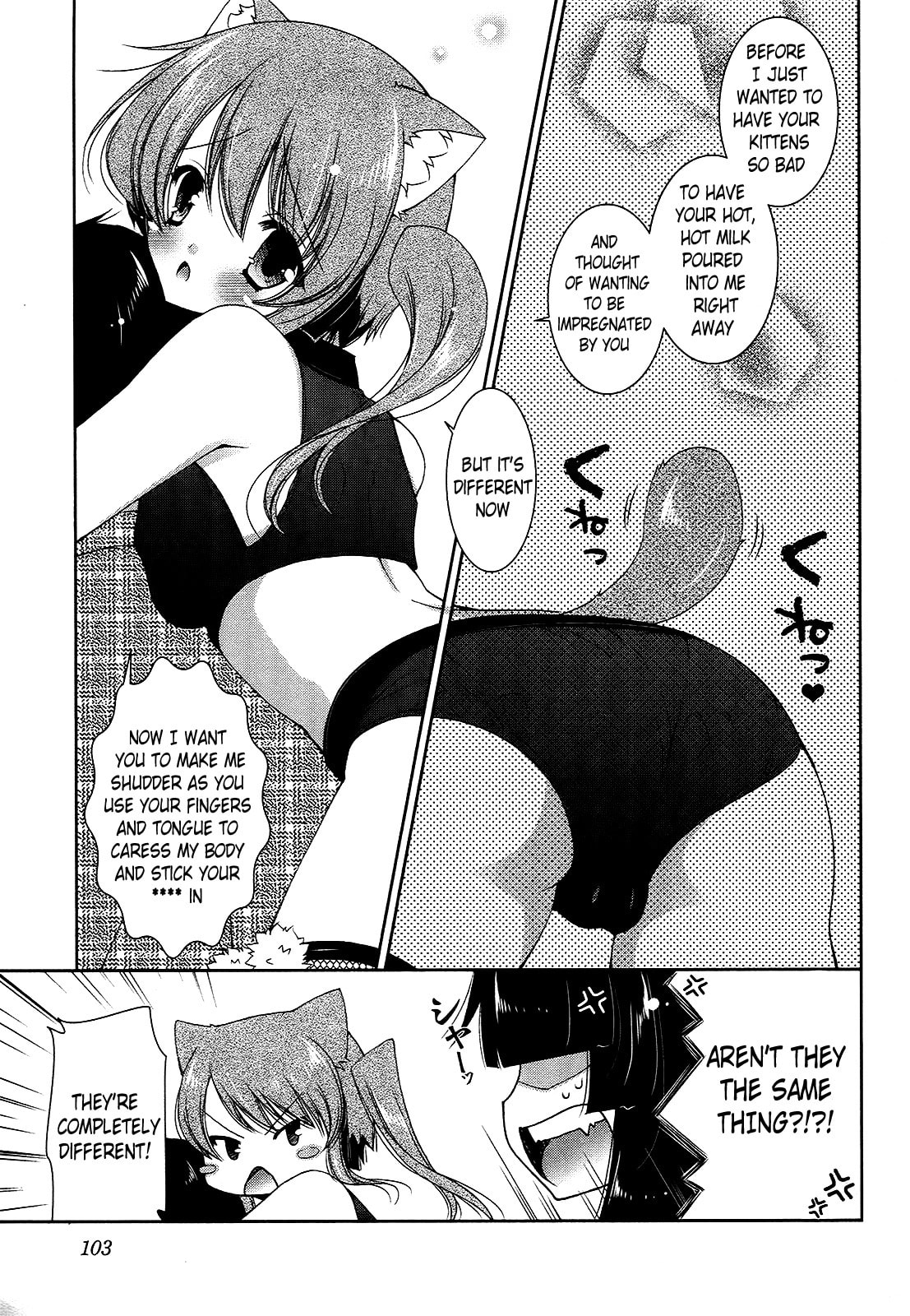 Nyatto! Chapter 16 page 7 - 