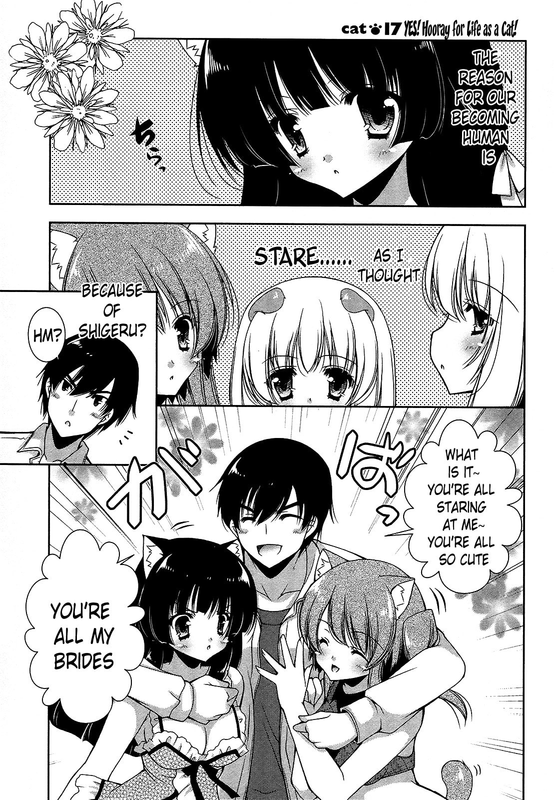 Nyatto! Chapter 17 page 1 - 