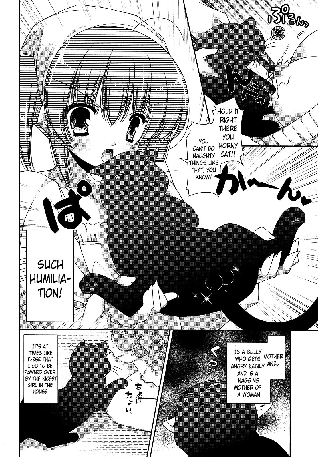 Nyatto! Chapter 17 page 16 - 