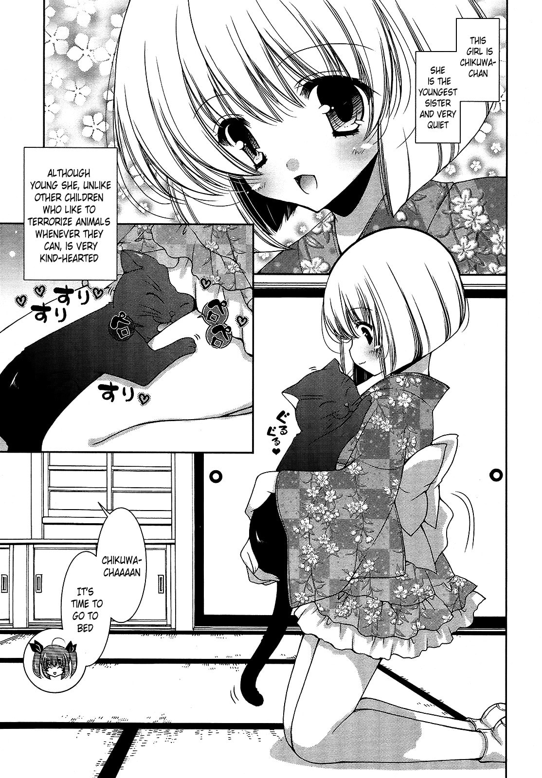 Nyatto! Chapter 17 page 17 - 