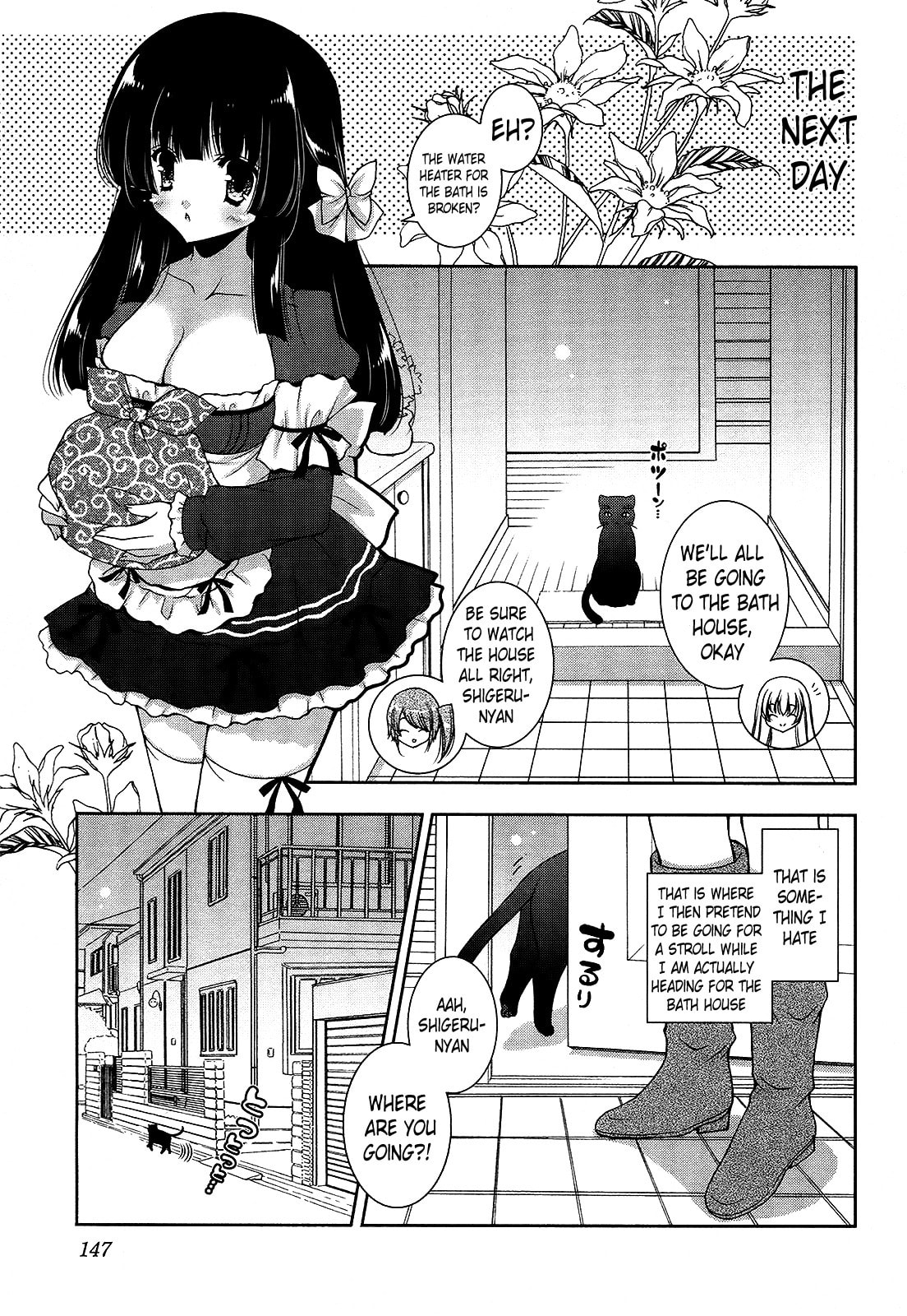 Nyatto! Chapter 17 page 19 - 