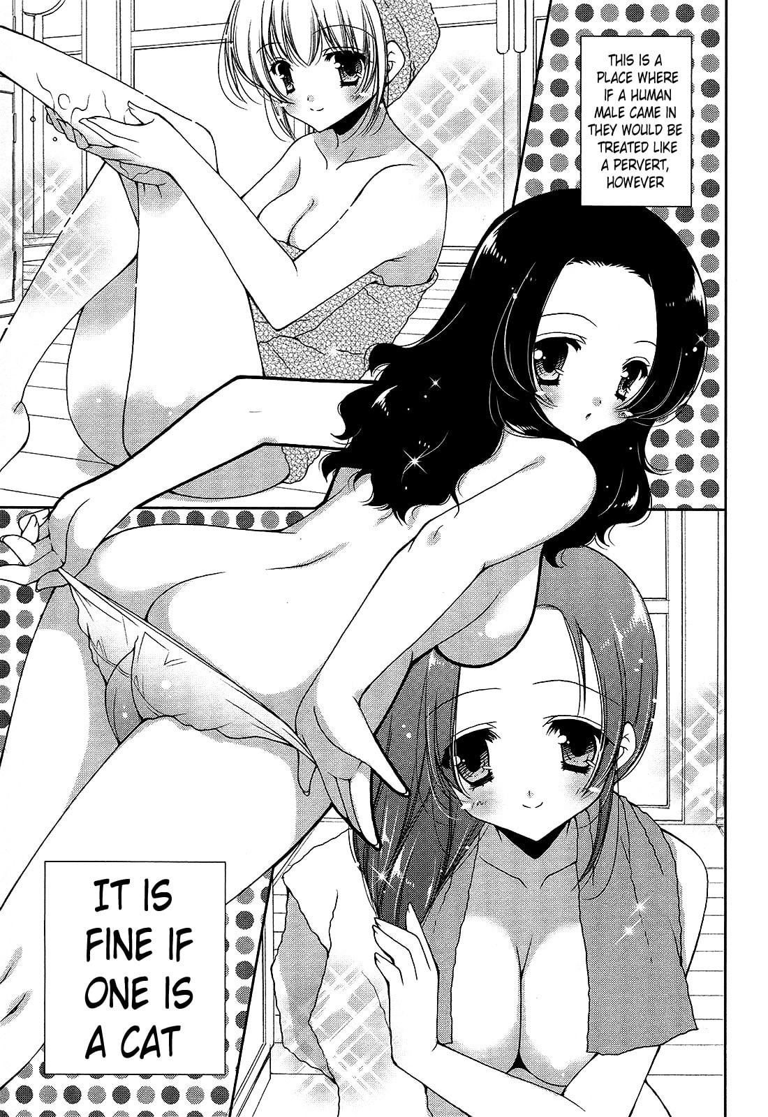Nyatto! Chapter 17 page 21 - 