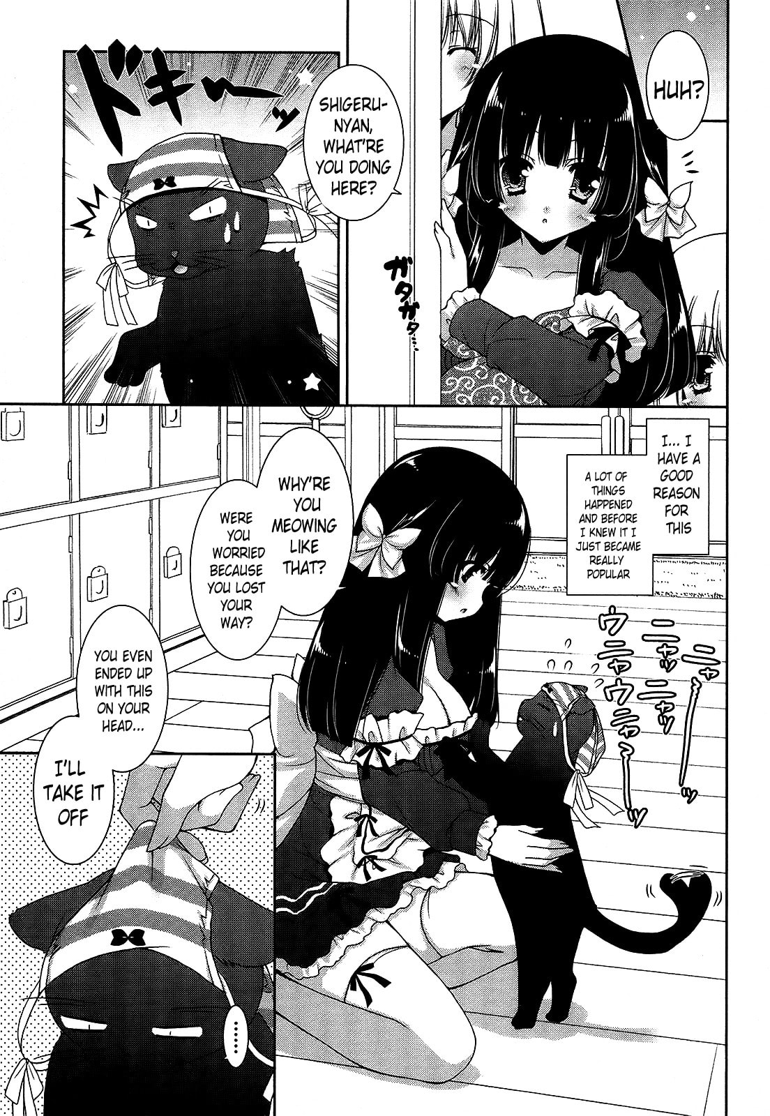 Nyatto! Chapter 17 page 23 - 