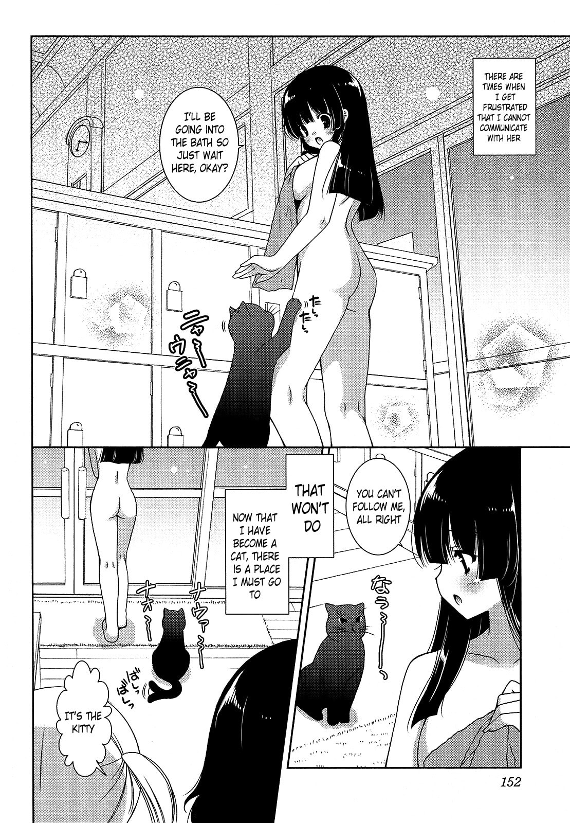 Nyatto! Chapter 17 page 24 - 
