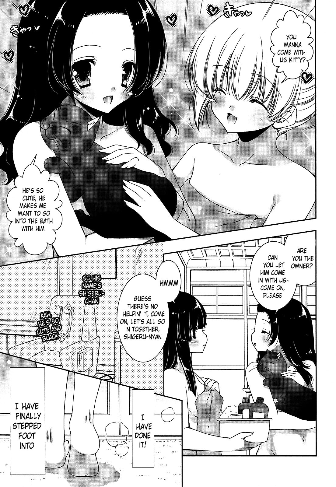 Nyatto! Chapter 17 page 25 - 