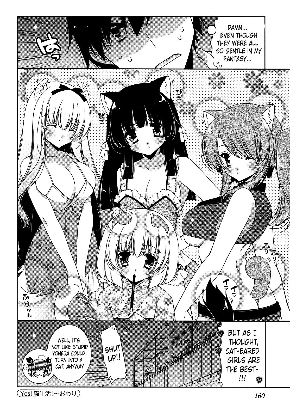 Nyatto! Chapter 17 page 31 - 