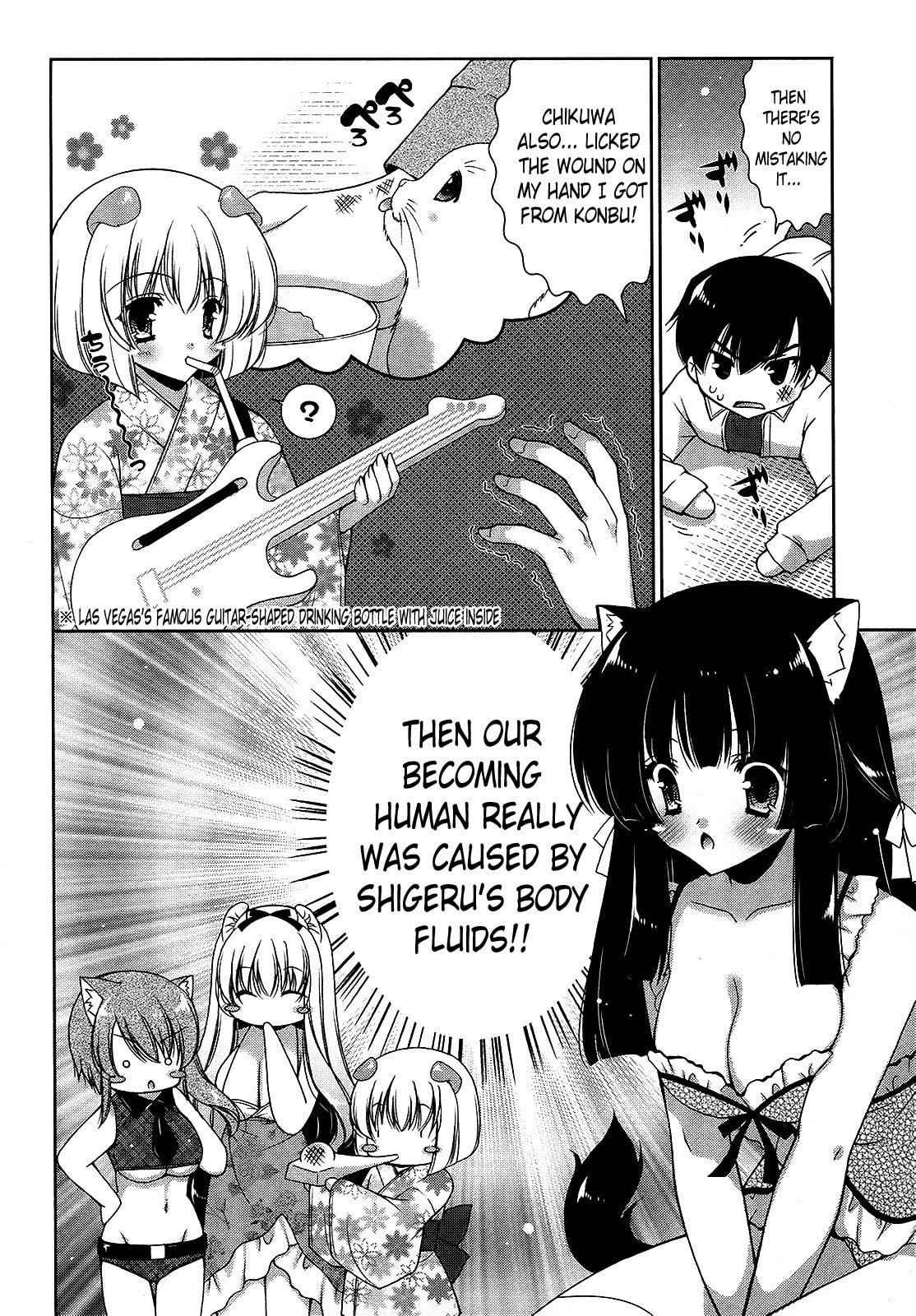 Nyatto! Chapter 17 page 6 - 