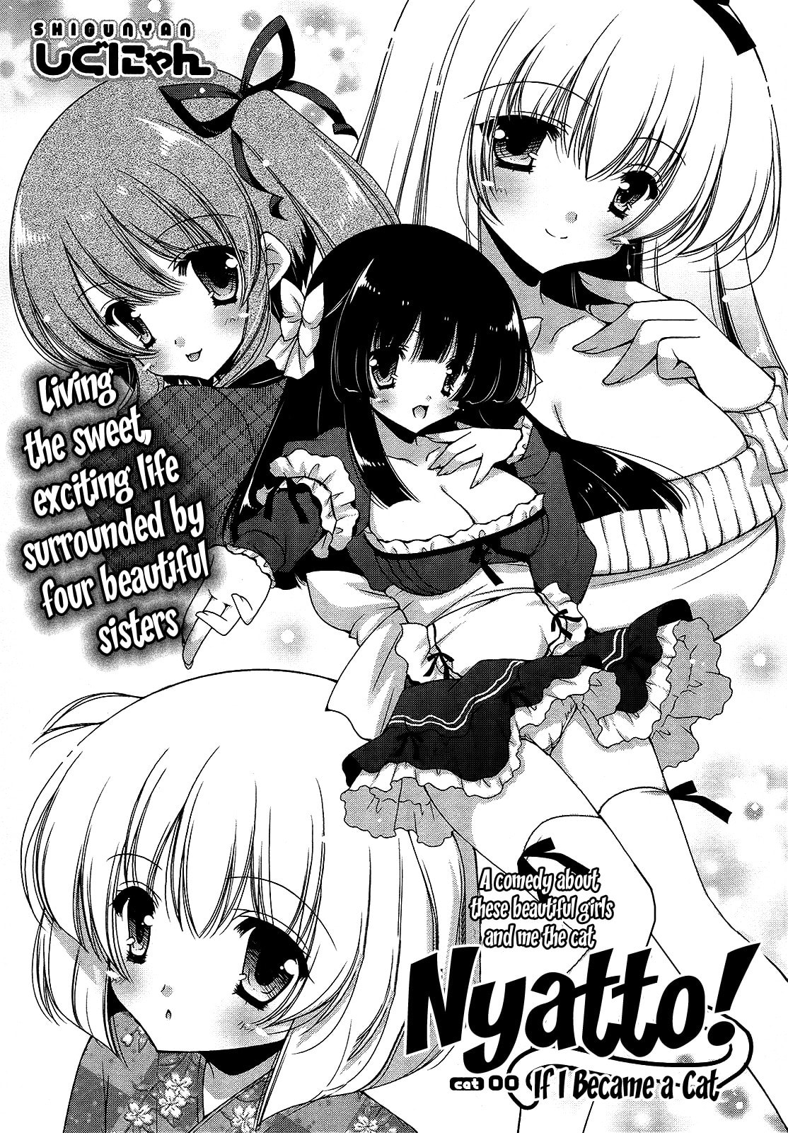 Nyatto! Chapter 17 page 8 - 