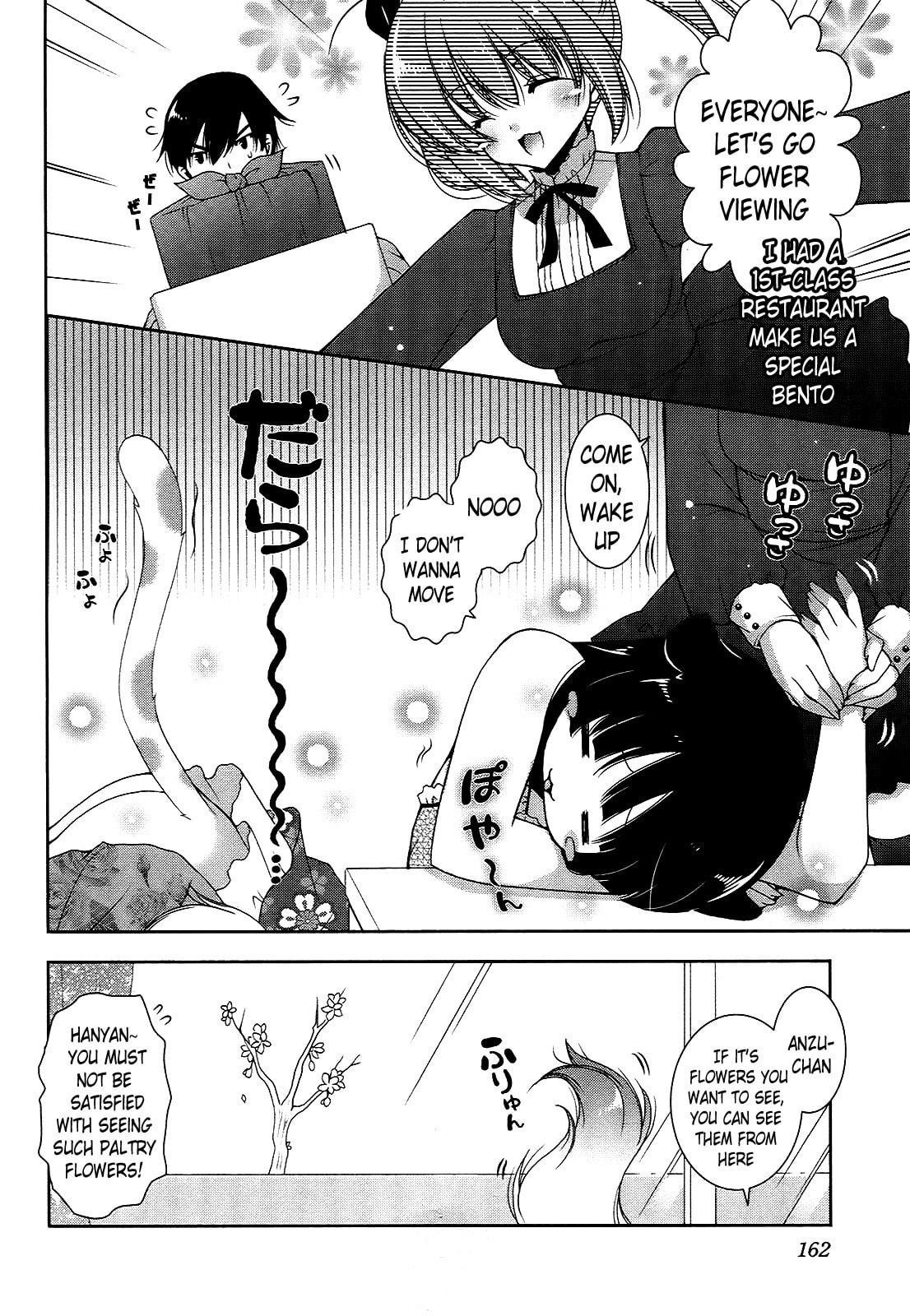 Nyatto! Chapter 18 page 2 - 