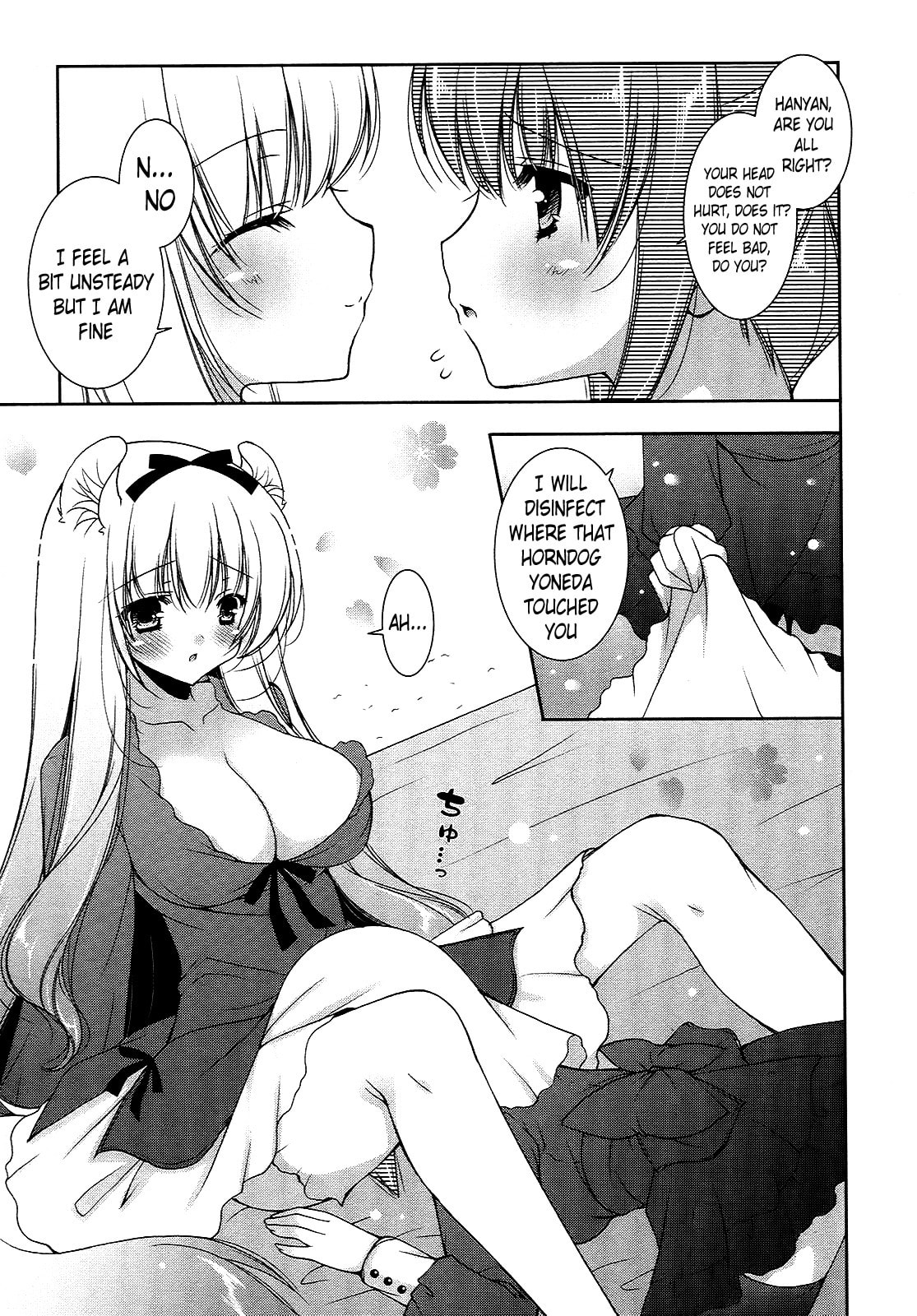 Nyatto! Chapter 18 page 13 - 