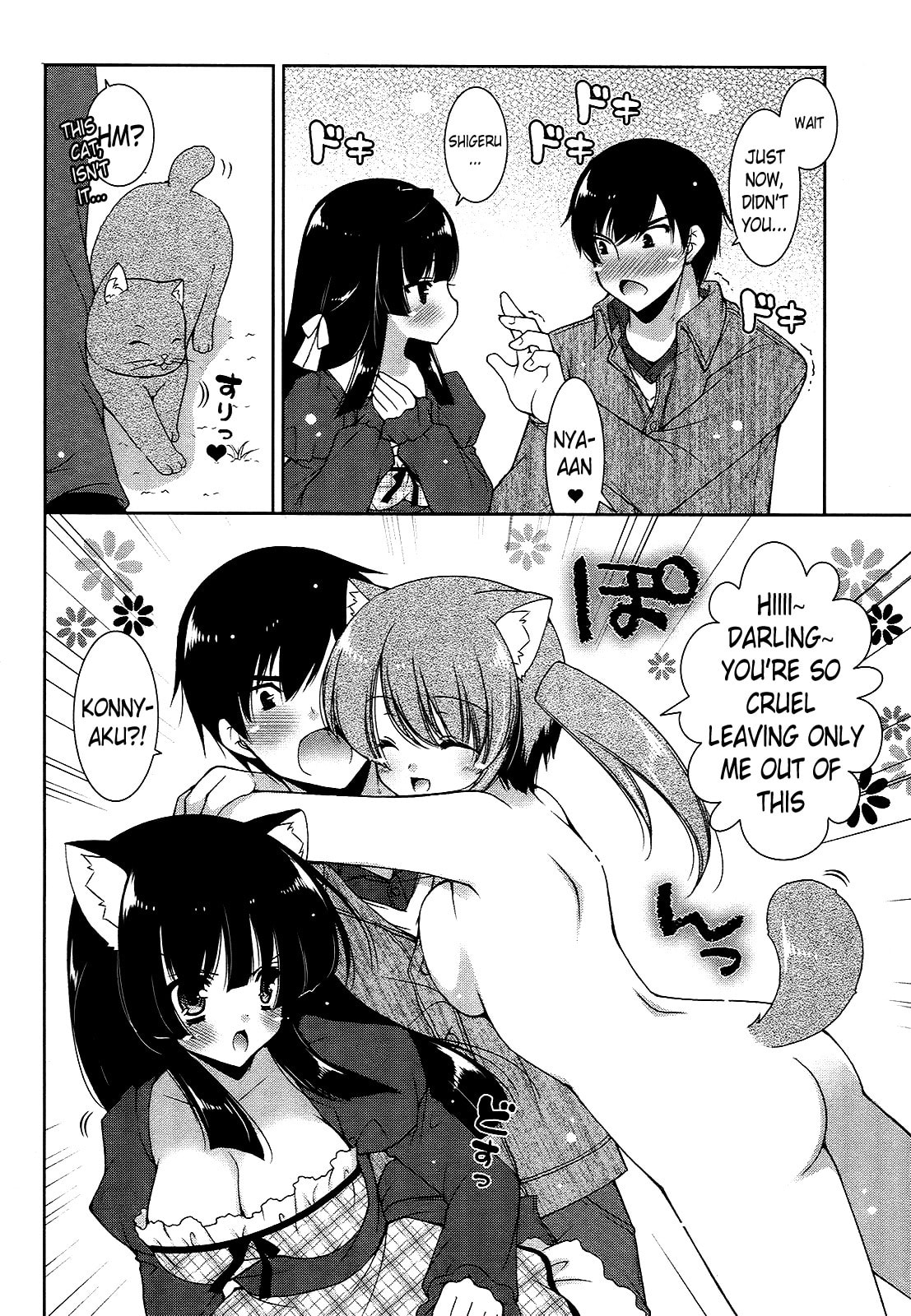 Nyatto! Chapter 18 page 18 - 