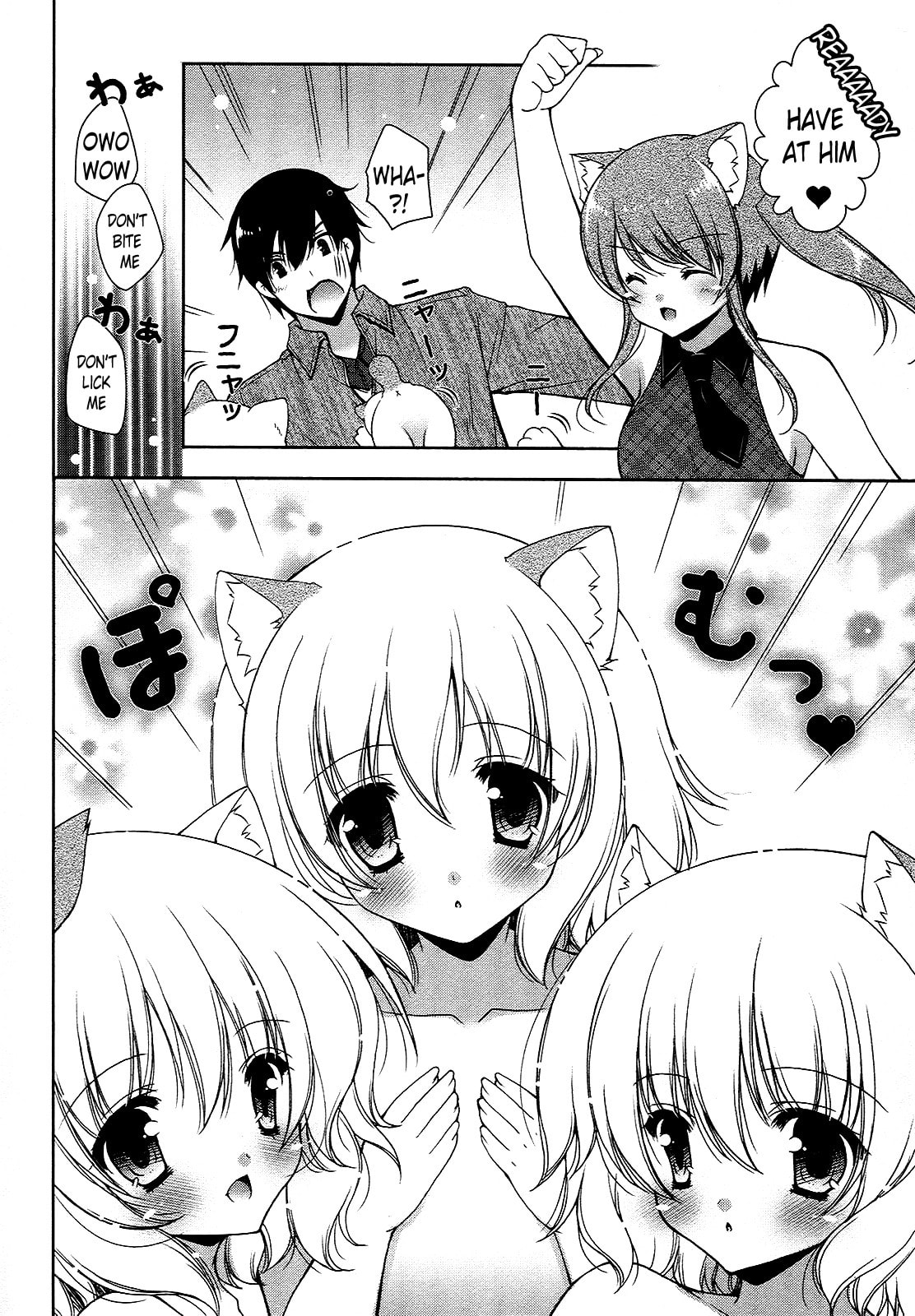 Nyatto! Chapter 18 page 20 - 