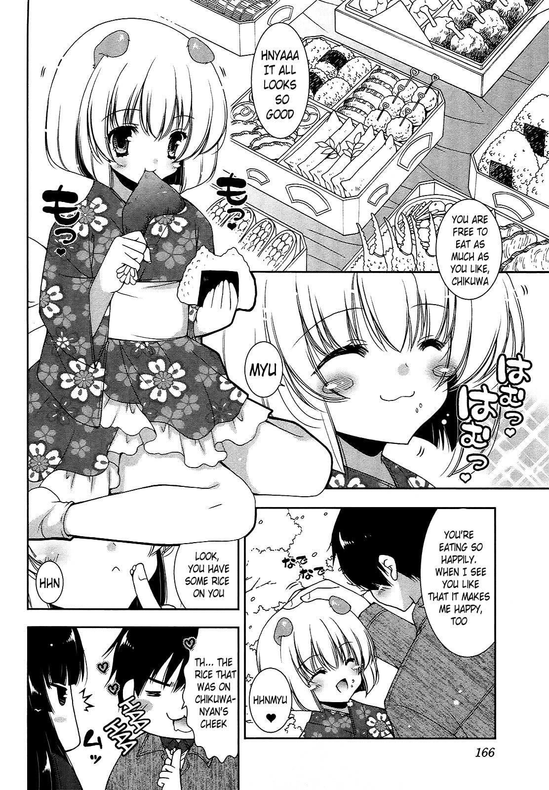 Nyatto! Chapter 18 page 6 - 