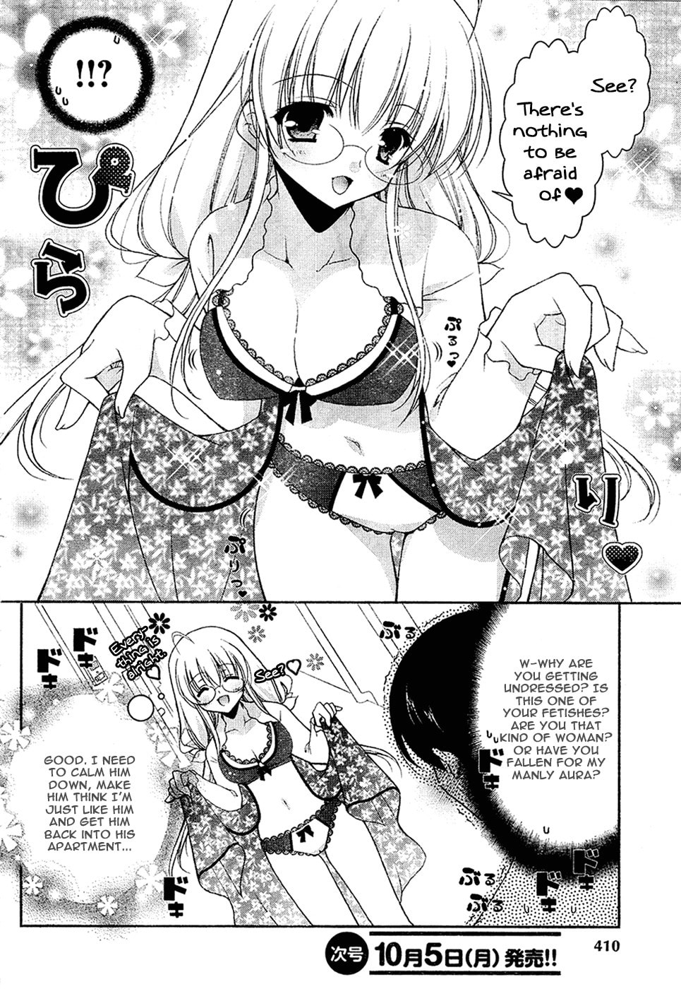 Nyatto! Chapter 2 page 11 - 