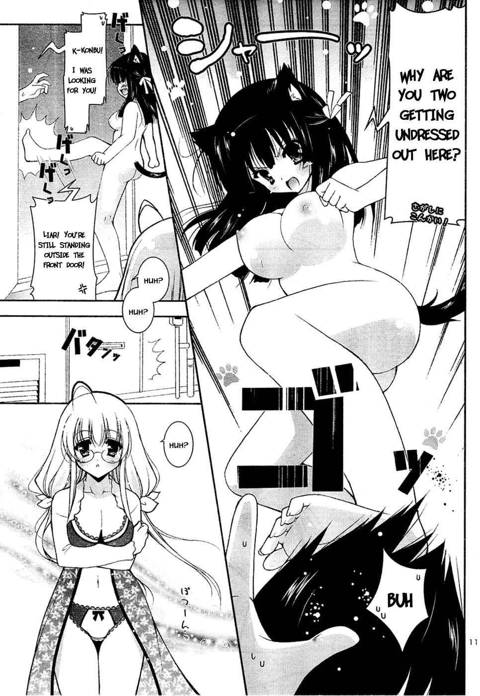 Nyatto! Chapter 2 page 12 - 