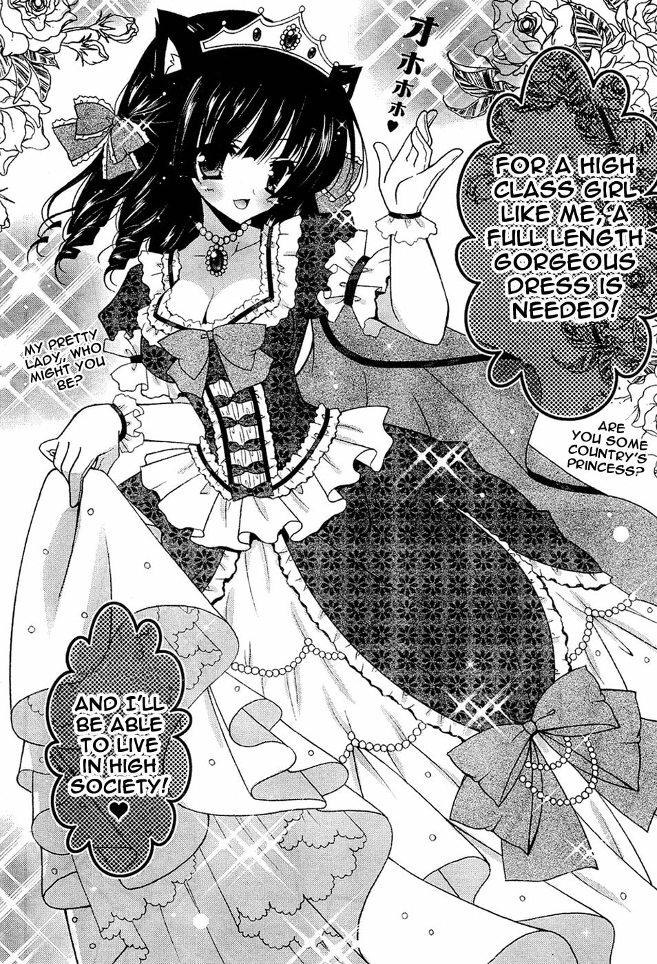 Nyatto! Chapter 2 page 19 - 