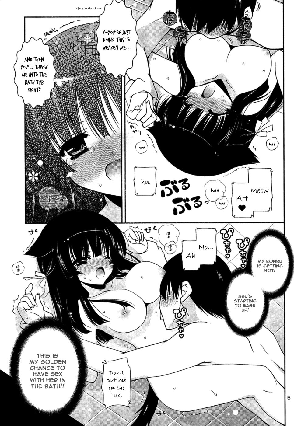Nyatto! Chapter 2 page 6 - 