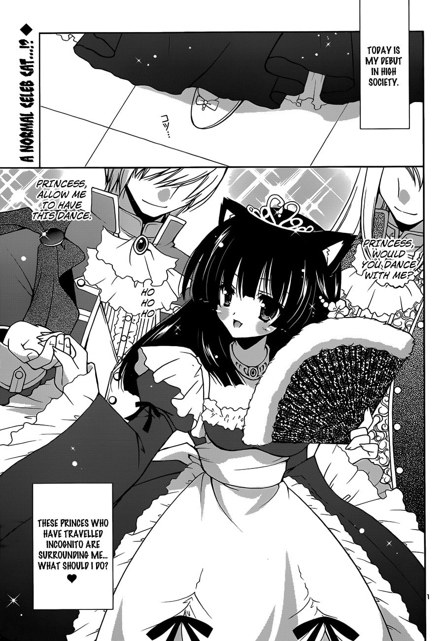 Nyatto! Chapter 3 page 3 - 