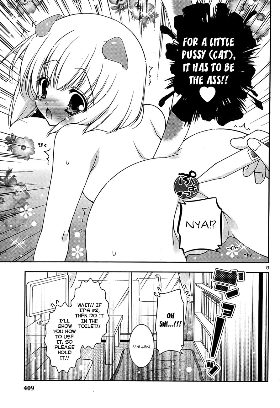 Nyatto! Chapter 4 page 11 - 