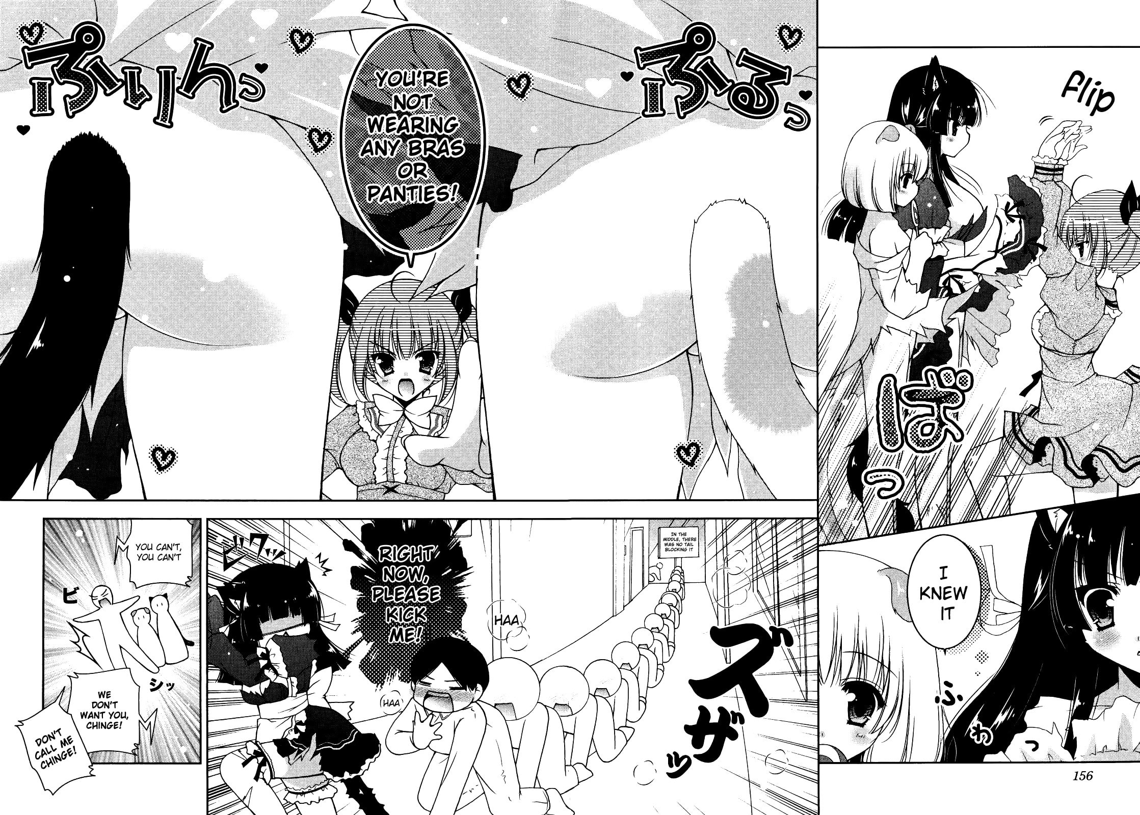 Nyatto! Chapter 6 page 2 - 