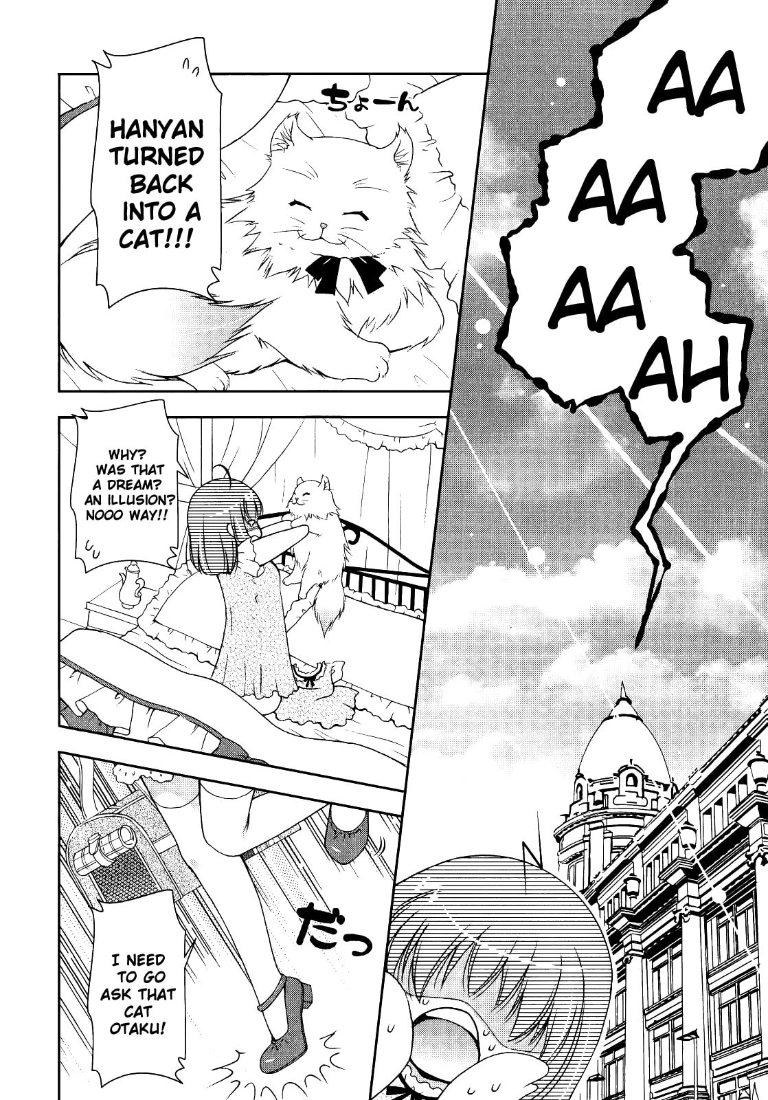 Nyatto! Chapter 6 page 27 - 