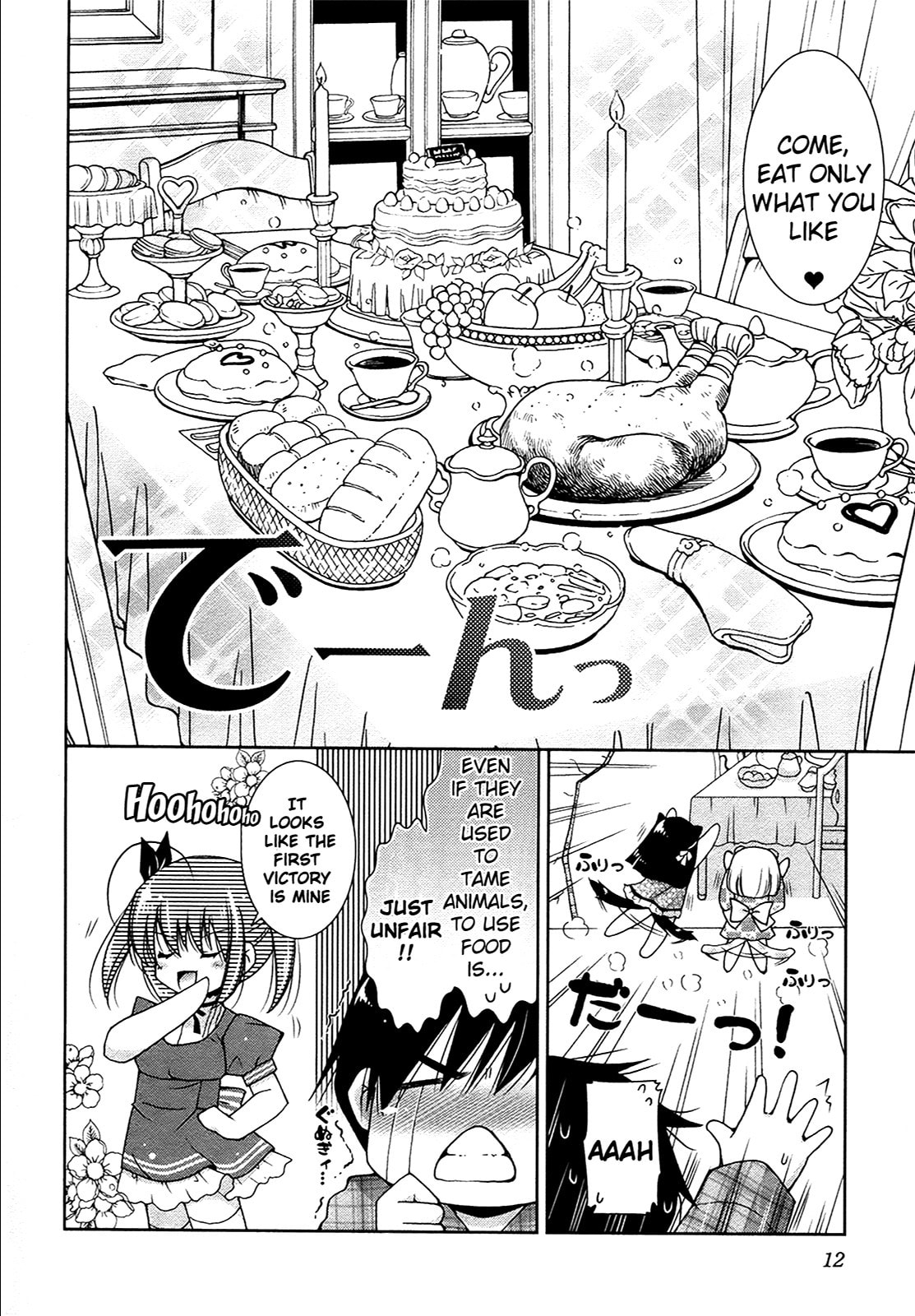 Nyatto! Chapter 7 page 19 - 