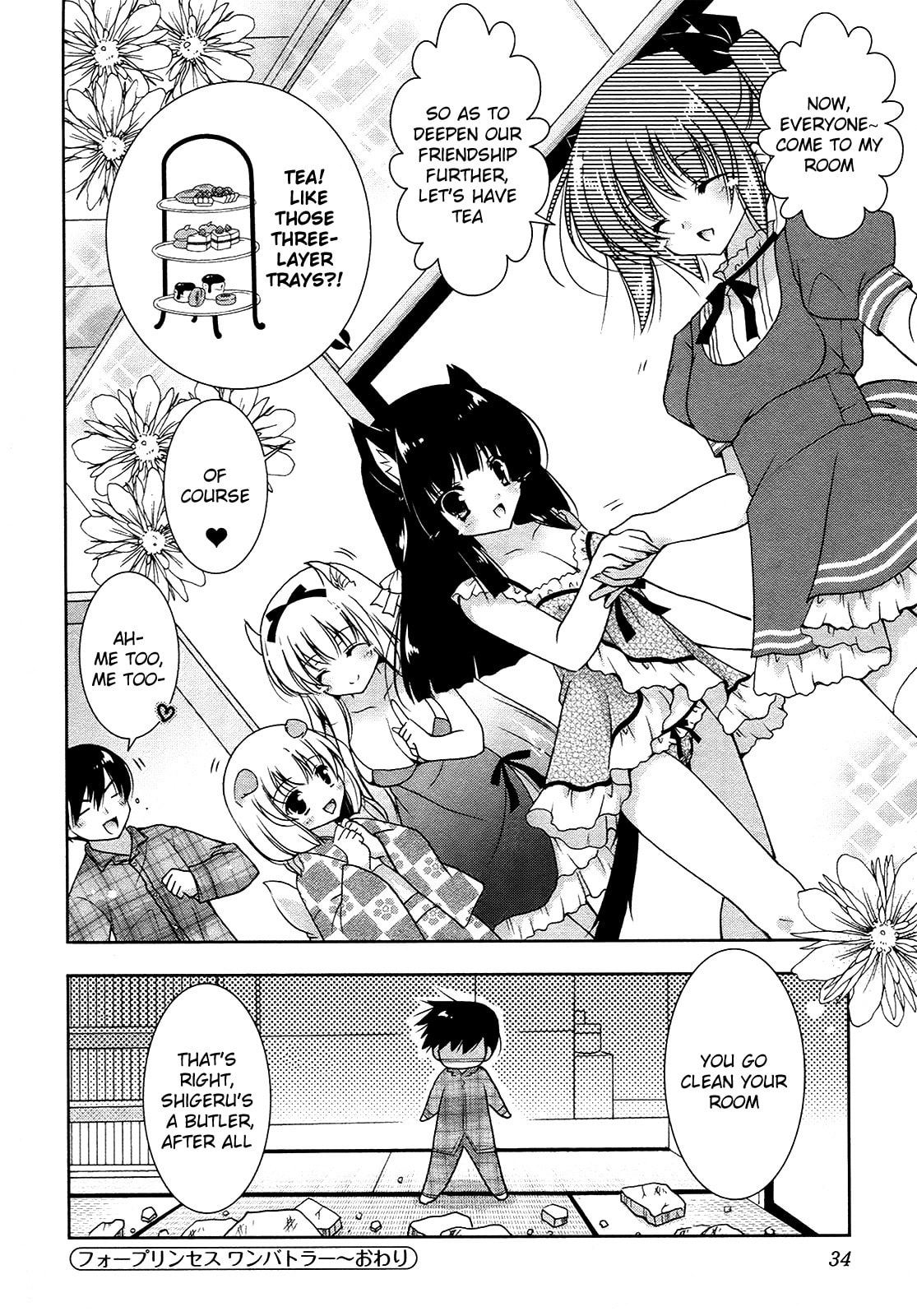 Nyatto! Chapter 7 page 41 - 