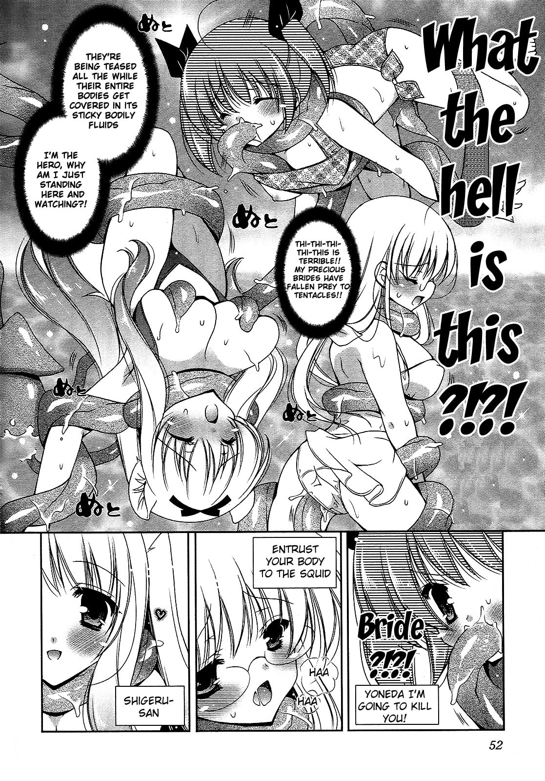 Nyatto! Chapter 8 page 18 - 