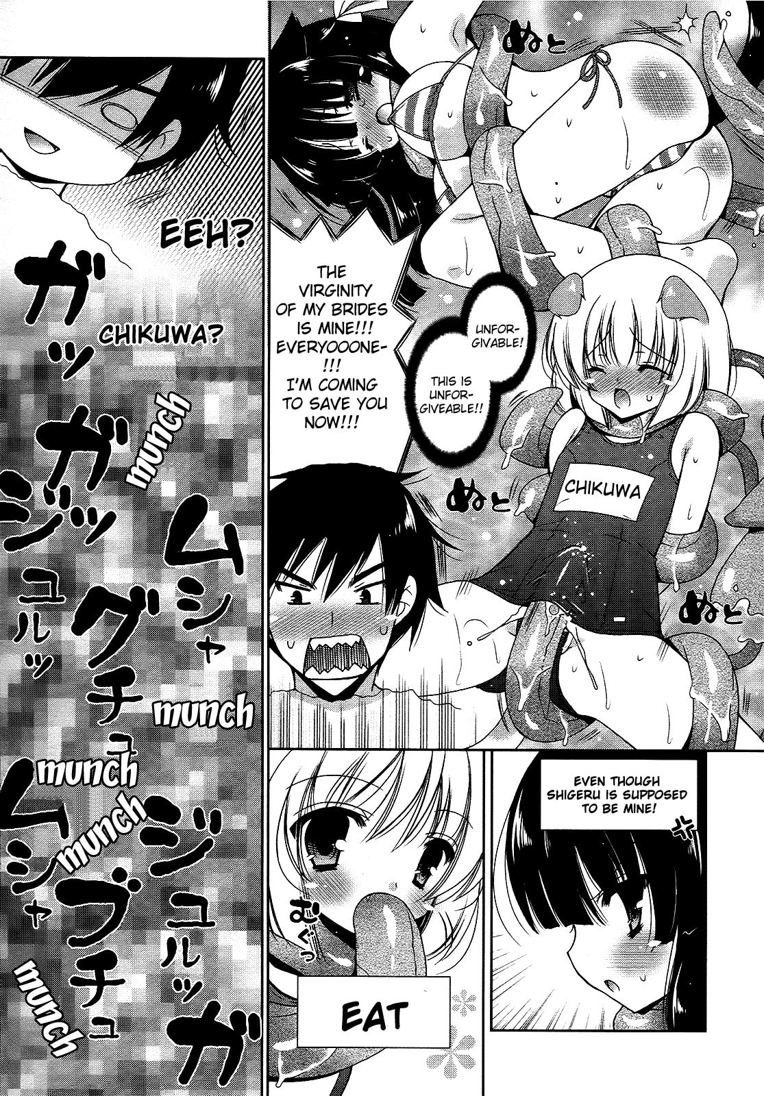 Nyatto! Chapter 8 page 19 - 