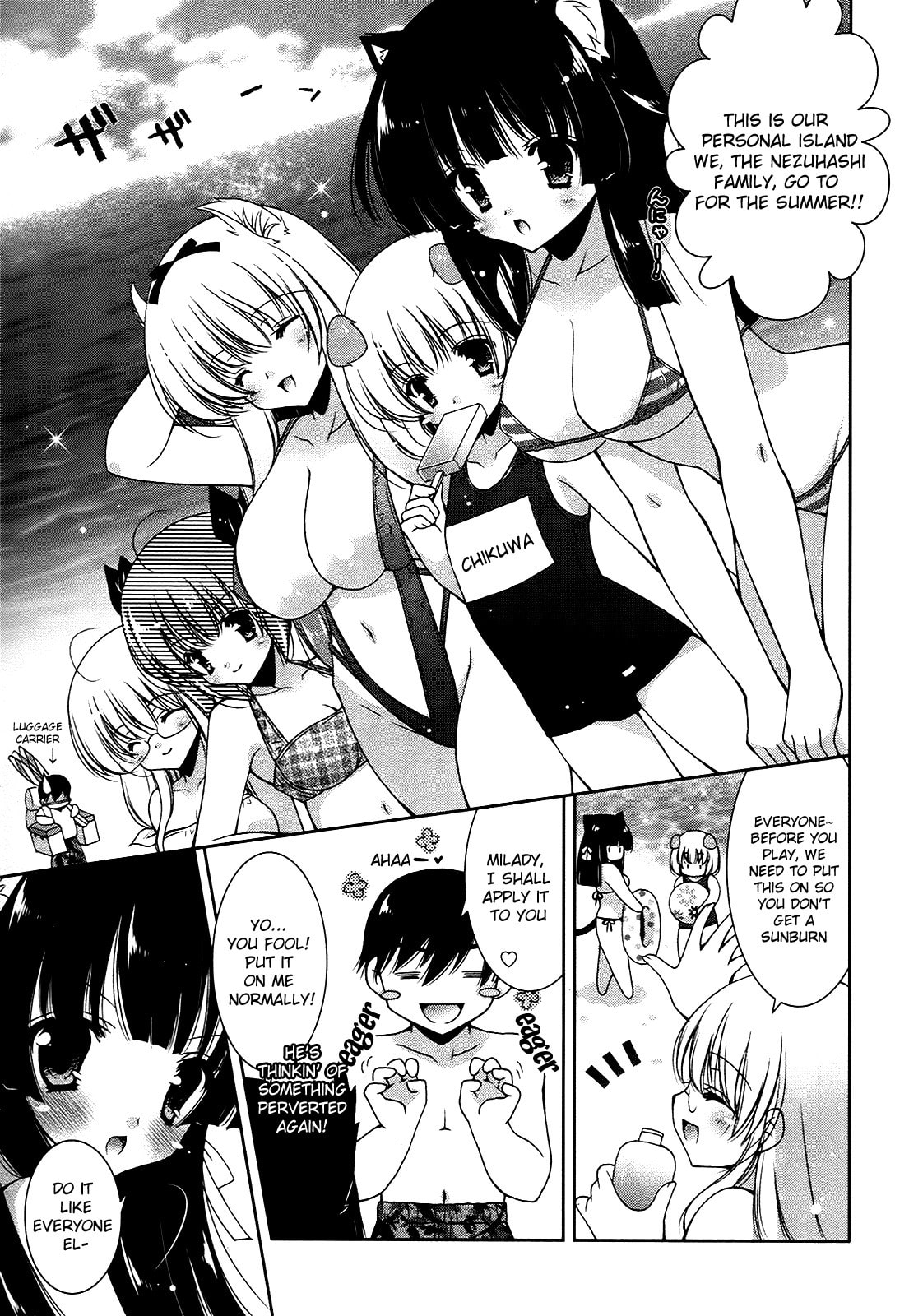 Nyatto! Chapter 8 page 3 - 