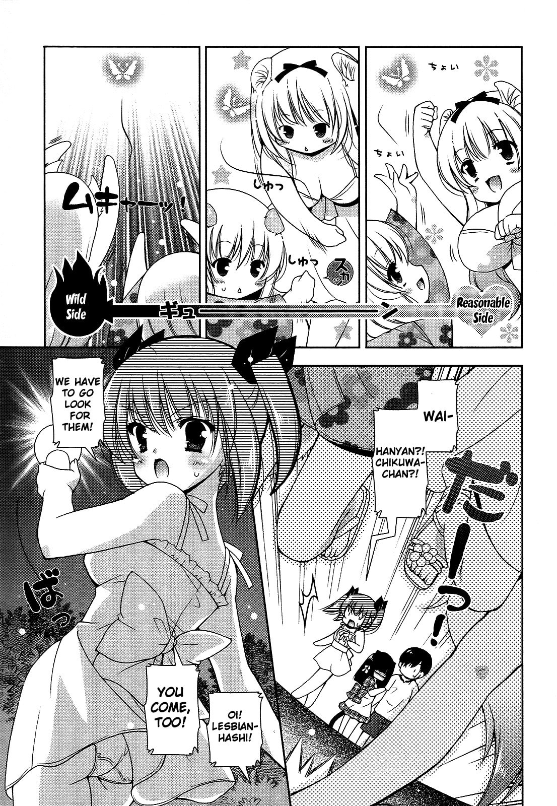 Nyatto! Chapter 8 page 23 - 