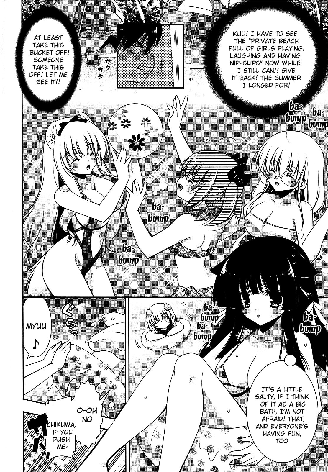 Nyatto! Chapter 8 page 10 - 