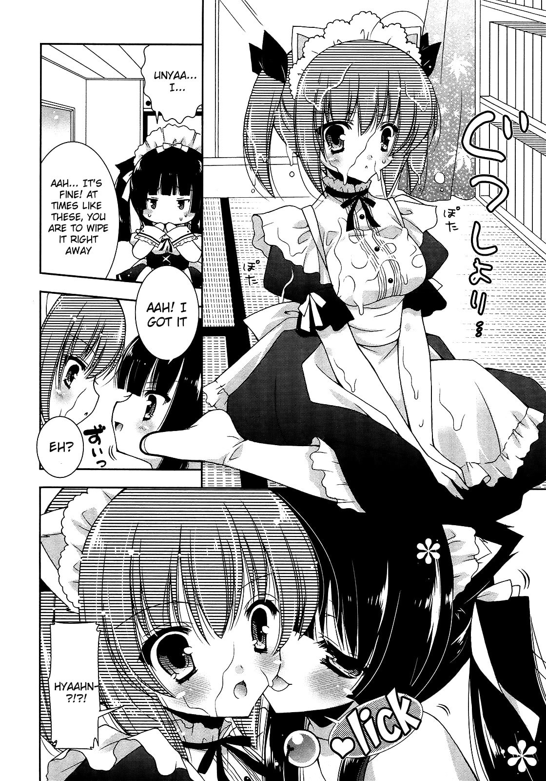 Nyatto! Chapter 9 page 12 - 