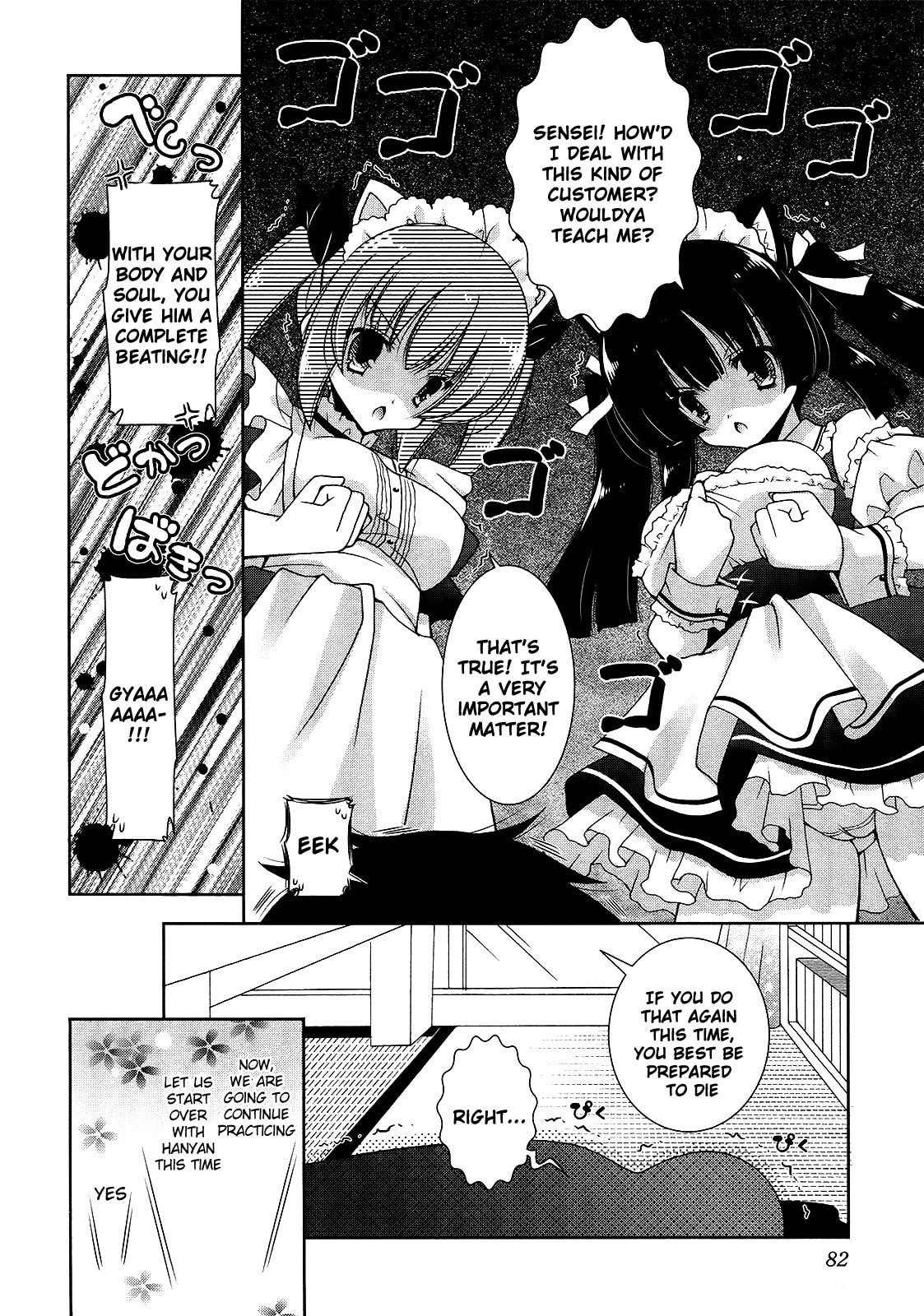 Nyatto! Chapter 9 page 16 - 