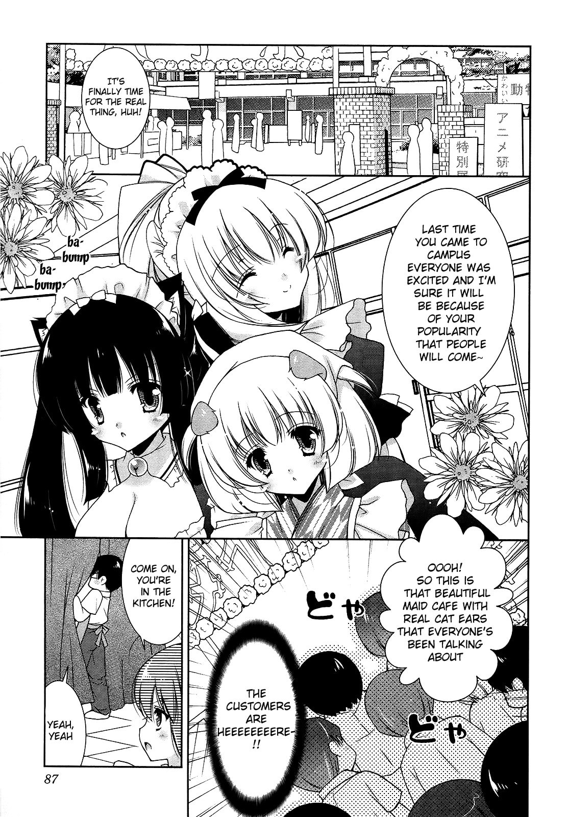 Nyatto! Chapter 9 page 20 - 