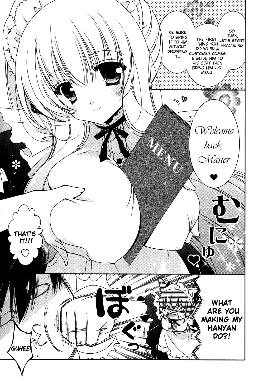 Nyatto! Chapter 9 page 7 - 