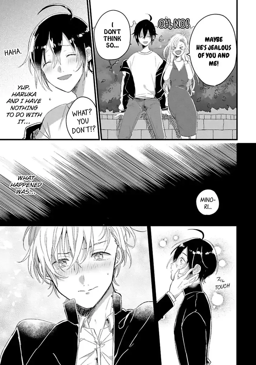 Nyotaika Shitara Kanojo No Futago No Ani To Shichaimashita Chapter 1 page 11 - 