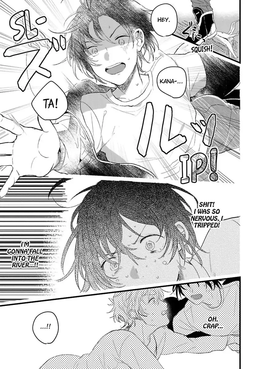 Nyotaika Shitara Kanojo No Futago No Ani To Shichaimashita Chapter 1 page 15 - 