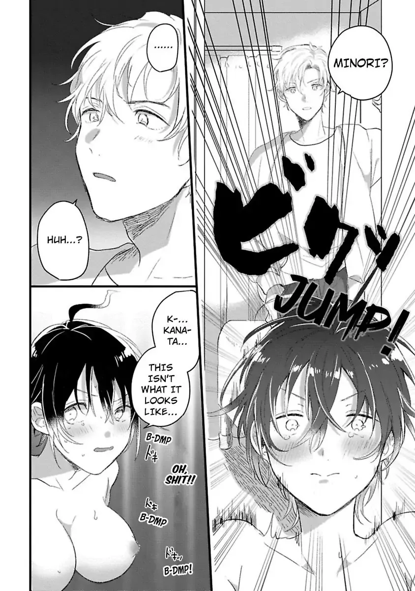 Nyotaika Shitara Kanojo No Futago No Ani To Shichaimashita Chapter 1 page 22 - 