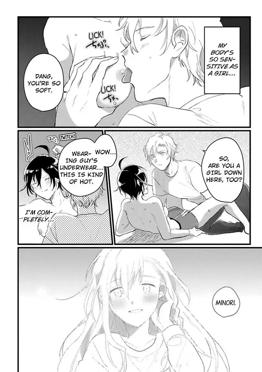 Nyotaika Shitara Kanojo No Futago No Ani To Shichaimashita Chapter 1 page 26 - 