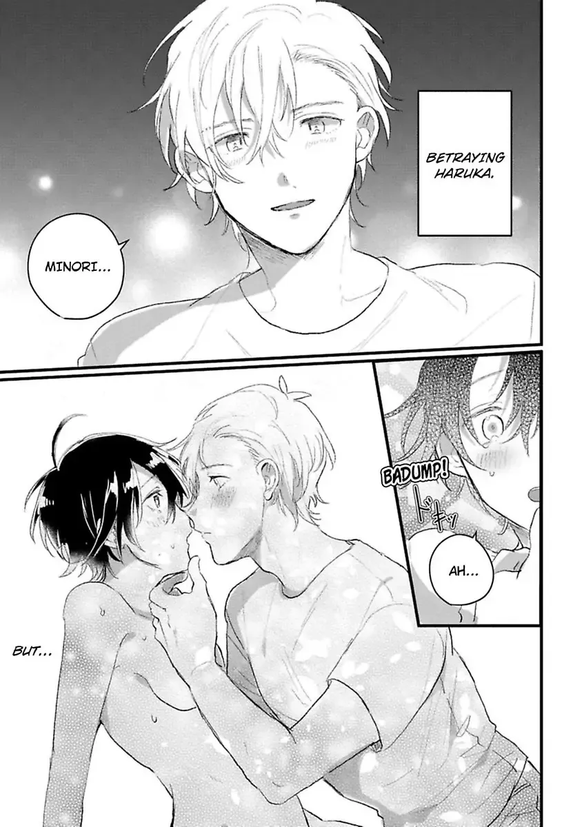 Nyotaika Shitara Kanojo No Futago No Ani To Shichaimashita Chapter 1 page 27 - 