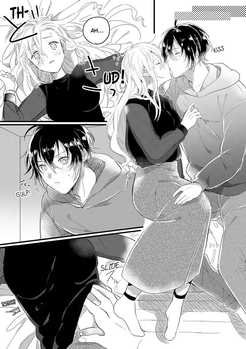 Nyotaika Shitara Kanojo No Futago No Ani To Shichaimashita Chapter 1 page 5 - 