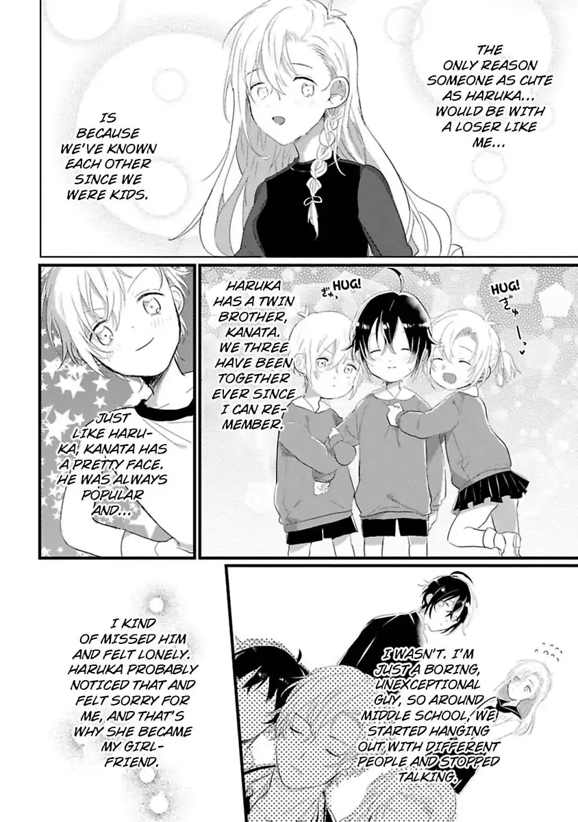 Nyotaika Shitara Kanojo No Futago No Ani To Shichaimashita Chapter 1 page 8 - 